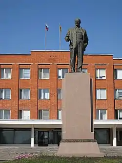 View of the town hall and statue of Lenin