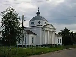 The All Saints Church