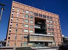 Sano City Hall 佐野市役所