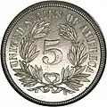 1866 reverse, "Short 5" surrounded by wreath