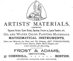 Advertisement, 1882