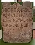 Early Christian gravestone