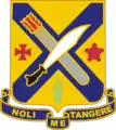 2nd Infantry Regiment"Noli Me Tangere"(Do Not Touch Me)