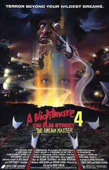 Theatrical release poster with the words "Terror beyond your wildest dreams."