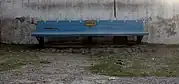 A derelict cement bench at the Barhan station platform