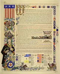 Declaration of Independence (1950), New Canaan, Connecticut