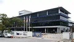 The Behn Meyer building in Subang Jaya (2014)