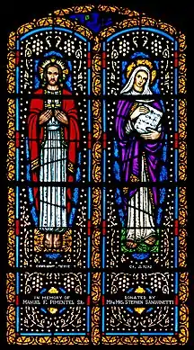 Sacred Heart of Jesus & St. Ann - Holy Cross Church, Linden