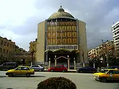 Cathedral of Our Lady of Assumption