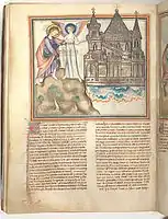 John Led to the New Jerusalem, folio&nbsp;6v
