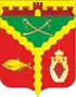 Coat of arms of Semikarakorsky District