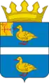 Coat of arms of Yaransky District