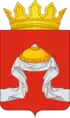 Coat of arms of Nazarovsky District