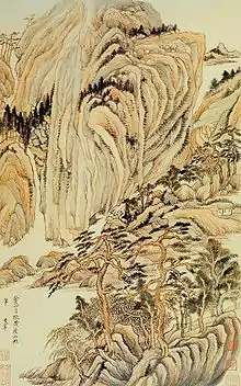 Dong Qichang, Landscapes in the Manner of Old Masters, dated 1621-24. Album of ten leaves, leaf two. Nelson-Atkins Museum of Art.