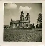 Between 1941 and 1944