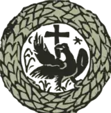 "Hybrid" Wallachian bird, as designed by Dimitrije Ljubavić's printing press