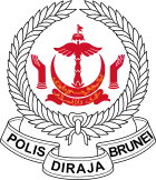 Logo of the Royal Brunei Police