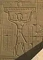 An Egyptian attitude, Dendera Temple.