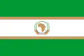 Flag of the Organisation for African Unity