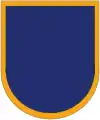 82nd Airborne Division, 82nd Combat Aviation Battalion
