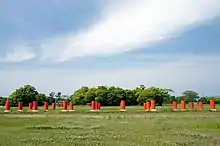 Fujiwara Palace Ruins