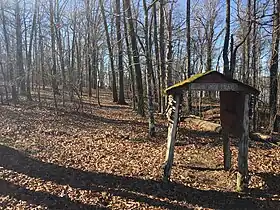 Nature trail trailhead