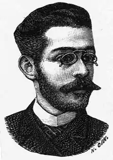 Georgios Drossinis