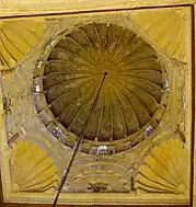 The dome in front of the mihrab