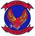 HCS-5 "Firehawks" 1988–2006