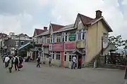 HPTDC Office, Shimla, Himachal Pradesh