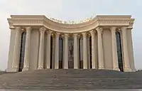 Heydar Aliyev Center