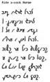 Junior Quikscript example passage from 'Ride a cock horse to Banbury Cross'