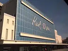 Teatro Blanquita presently the Karl Marx Theatre