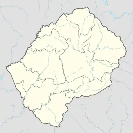 Seshote is located in Lesotho