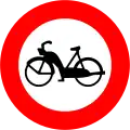 20i)&nbsp;— No mopeds