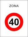 22e)&nbsp;— Speed limit zone