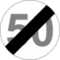23a)&nbsp;— End of maximum speed limit