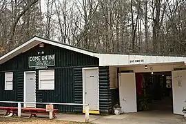 Entrance and gift shop.