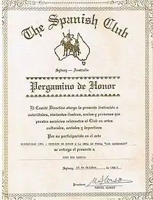 Literary Award won by José Ros Garcia in 1984