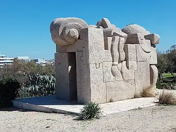 Gateway of Peace, 1972, Tel Aviv, Israel