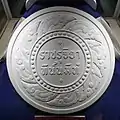 King Vajiralongkorn's Court Medal, reverse (plaster model)
