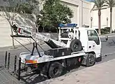 Police&nbsp;tow&nbsp;truck
