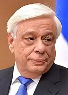 Prokopis Pavlopoulos Former President of Greece since 13 March 2020