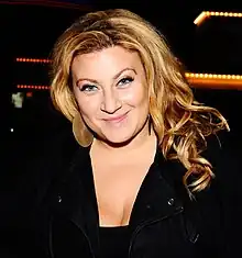 Sarah Dawn Finer (2012)