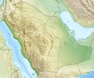 Mecca is located in Saudi Arabia