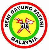 Emblem of the Seni Gayung Fatani Malaysia Association