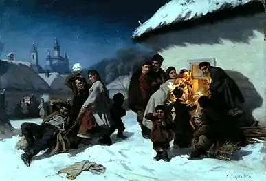 Caroling in Ukraine