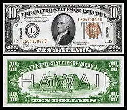 United States, c. 1941: US $10 Hawaii overprint note