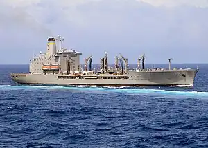 USNS Tippecanoe (T-AO-199)