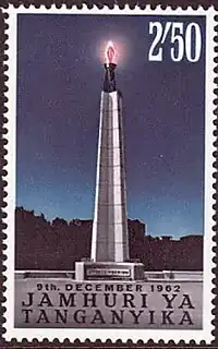 Uhuru Monument - Tanganyika Independence stamps 1962 (2'50 shilling stamp)